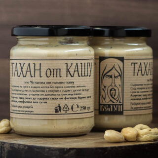 тахан от кашу 250 г