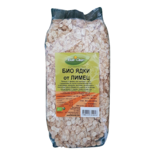 Био Ядки от лимец 250г