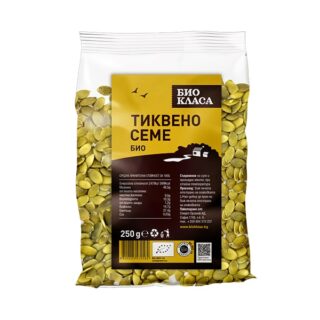 Био Тиквено Семе Био Класа 100 г