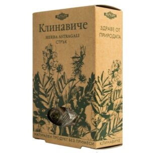 клинавиче чай от Алин