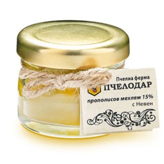 Прополисов мехлем с невен при рани, изгаряния, екземи от пчелна ферма Пчелодар