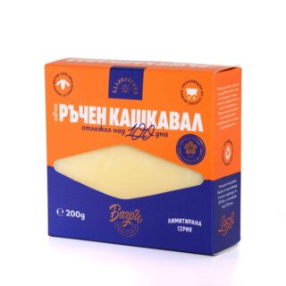 овчи кашкавал ферма Багри