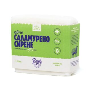 Овче саламурно сирене, вакуум опаковка от 300 грама от ферма Багри